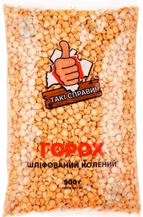 Горох Такі Справи колотий 900 г